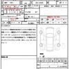 daihatsu tanto 2025 quick_quick_5BA-LA650S_LA650S-0525426 image 21