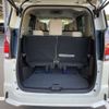 nissan serena 2017 -NISSAN 【熊谷 351ﾋ1717】--Serena DAA-GFC27--GFC27-043206---NISSAN 【熊谷 351ﾋ1717】--Serena DAA-GFC27--GFC27-043206- image 6