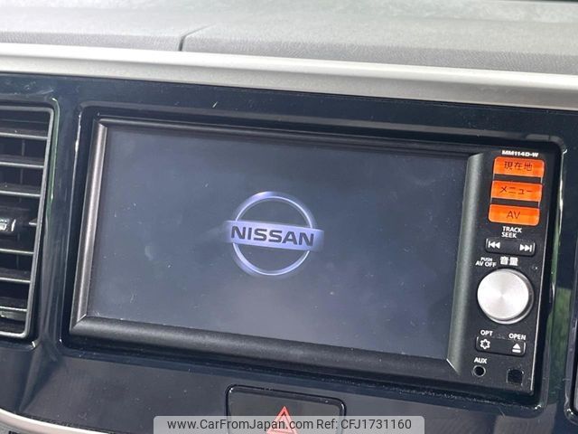 nissan dayz-roox 2015 CFJ1731160 image 2