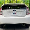 toyota prius 2014 CFJ1695143 image 15
