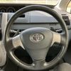 toyota voxy 2010 -TOYOTA--Voxy DBA-ZRR70W--ZRR70-0280414---TOYOTA--Voxy DBA-ZRR70W--ZRR70-0280414- image 16