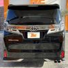 toyota vellfire 2021 -TOYOTA--Vellfire 3BA-AGH30W--AGH30-0377205---TOYOTA--Vellfire 3BA-AGH30W--AGH30-0377205- image 14