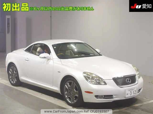 lexus sc 2006 -LEXUS 【名古屋 361ﾇ312】--Lexus SC UZZ40--9011941---LEXUS 【名古屋 361ﾇ312】--Lexus SC UZZ40--9011941- image 1