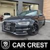 audi a4-avant 2013 quick_quick_DBA-8KCDN_WAUZZZ8K4EA024503 image 1