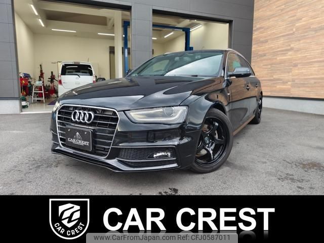 audi a4-avant 2013 quick_quick_DBA-8KCDN_WAUZZZ8K4EA024503 image 1