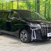 toyota alphard 2019 -TOYOTA--Alphard DBA-AGH30W--AGH30-0249624---TOYOTA--Alphard DBA-AGH30W--AGH30-0249624- image 18