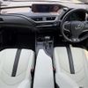 lexus ux 2020 -LEXUS--Lexus UX 6AA-MZAH10--MZAH10-2068959---LEXUS--Lexus UX 6AA-MZAH10--MZAH10-2068959- image 16