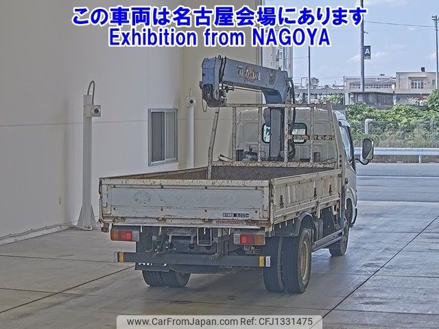 hino dutro 2005 -HINO--Hino Dutoro XZU344M-0001506---HINO--Hino Dutoro XZU344M-0001506- image 2