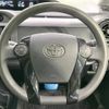 toyota aqua 2016 -TOYOTA--AQUA DAA-NHP10--NHP10-2564313---TOYOTA--AQUA DAA-NHP10--NHP10-2564313- image 12