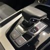 audi q5 2022 CFJ1828288 image 7