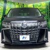 toyota alphard 2018 -TOYOTA--Alphard DBA-AGH30W--AGH30-0181166---TOYOTA--Alphard DBA-AGH30W--AGH30-0181166- image 16