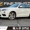 bmw x3 2014 -BMW--BMW X3 LDA-WY20--WBAWY320X00H06569---BMW--BMW X3 LDA-WY20--WBAWY320X00H06569- image 1