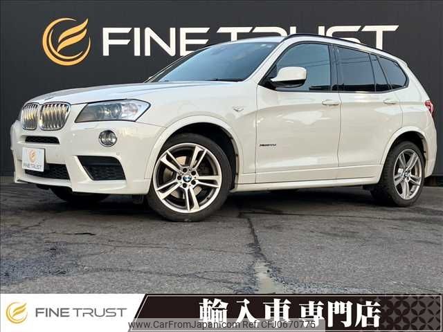 bmw x3 2014 -BMW--BMW X3 LDA-WY20--WBAWY320X00H06569---BMW--BMW X3 LDA-WY20--WBAWY320X00H06569- image 1