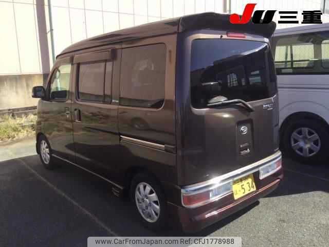 daihatsu atrai-wagon 2010 CFJ1778988 image 2