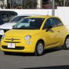 fiat 500 2022 -FIAT--Fiat 500 3BA-31212--ZFABF1BG3NJG00353---FIAT--Fiat 500 3BA-31212--ZFABF1BG3NJG00353- image 13