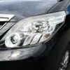 toyota alphard 2014 -TOYOTA--Alphard ANH20W--8303186---TOYOTA--Alphard ANH20W--8303186- image 6
