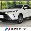 toyota harrier 2023 -TOYOTA--Harrier 6BA-MXUA85--MXUA85-0014556---TOYOTA--Harrier 6BA-MXUA85--MXUA85-0014556- image 1
