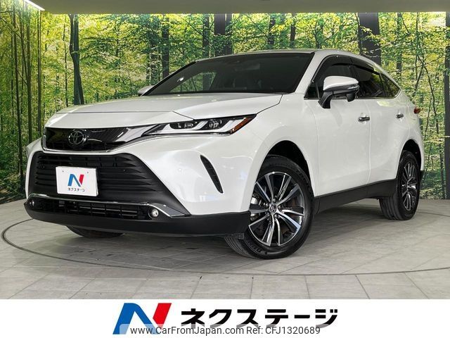 toyota harrier 2023 -TOYOTA--Harrier 6BA-MXUA85--MXUA85-0014556---TOYOTA--Harrier 6BA-MXUA85--MXUA85-0014556- image 1