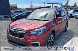 subaru forester 2018 -SUBARU--Forester SK9--SK9-005952---SUBARU--Forester SK9--SK9-005952-