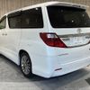 toyota alphard 2014 -TOYOTA--Alphard DBA-ANH20W--ANH20-8339656---TOYOTA--Alphard DBA-ANH20W--ANH20-8339656- image 7