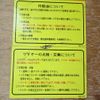 toyota toyoace 2019 CFJ9898302 image 49