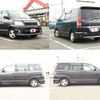 toyota noah 2003 -TOYOTA--Noah TA-AZR60G--AZR60-0236372---TOYOTA--Noah TA-AZR60G--AZR60-0236372- image 4