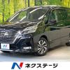 nissan serena 2020 quick_quick_GFC27_GFC27-194925 image 1