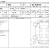 toyota prius 2023 -TOYOTA 【三河 302ﾋ2441】--Prius 6AA-MXWH60--MXWH60-4042425---TOYOTA 【三河 302ﾋ2441】--Prius 6AA-MXWH60--MXWH60-4042425- image 3