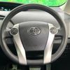 toyota prius 2012 quick_quick_ZVW30_ZVW30-5432348 image 13