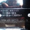 honda fit undefined 3282185-N2025030313A-24 image 12