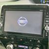 nissan serena 2019 -NISSAN--Serena DAA-HFC27--HFC27-044804---NISSAN--Serena DAA-HFC27--HFC27-044804- image 3