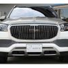 maybach maybach-others 2023 quick_quick_7AA-167987_W1N1679871A965606 image 3