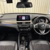 bmw x1 2019 -BMW--BMW X1 3DA-AD20--WBA32AD0405P21252---BMW--BMW X1 3DA-AD20--WBA32AD0405P21252- image 2