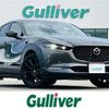 mazda cx-3 2019 -MAZDA--CX-30 3DA-DM8P--DM8P-101531---MAZDA--CX-30 3DA-DM8P--DM8P-101531- image 1