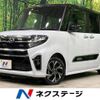 daihatsu tanto 2021 -DAIHATSU--Tanto 6BA-LA650S--LA650S-0172577---DAIHATSU--Tanto 6BA-LA650S--LA650S-0172577- image 1
