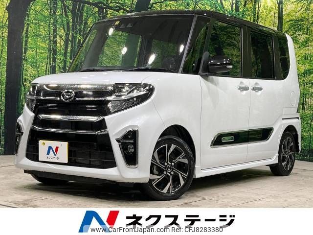 daihatsu tanto 2021 -DAIHATSU--Tanto 6BA-LA650S--LA650S-0172577---DAIHATSU--Tanto 6BA-LA650S--LA650S-0172577- image 1