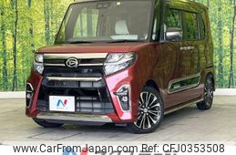 daihatsu tanto 2020 -DAIHATSU--Tanto 5BA-LA650S--LA650S-1016135---DAIHATSU--Tanto 5BA-LA650S--LA650S-1016135-