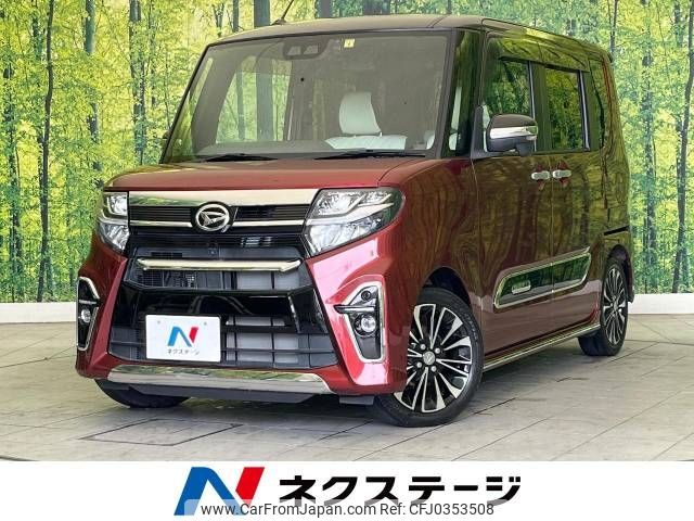 daihatsu tanto 2020 -DAIHATSU--Tanto 5BA-LA650S--LA650S-1016135---DAIHATSU--Tanto 5BA-LA650S--LA650S-1016135- image 1