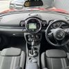 mini mini-others 2016 CFJ1664757 image 17