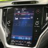 subaru outback 2022 quick_quick_4BA-BT5_BT5-005279 image 11
