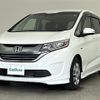 honda freed 2017 -HONDA--Freed DAA-GB7--GB7-1044215---HONDA--Freed DAA-GB7--GB7-1044215- image 23