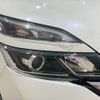 nissan serena 2017 -NISSAN--Serena DAA-GFC27--GFC27-066508---NISSAN--Serena DAA-GFC27--GFC27-066508- image 23