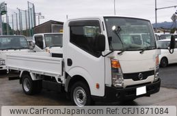 nissan atlas 2017 CFJ1871084