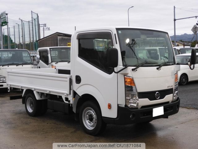 nissan atlas 2017 CFJ1871084 image 1