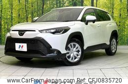 toyota corolla-cross 2024 quick_quick_ZSG10_ZSG10-1027589