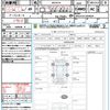 toyota rav4 2020 quick_quick_MXAA54_MXAA54-2024834 image 21