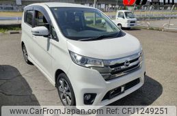 nissan dayz 2014 -NISSAN--DAYZ B21W--B21W-0139279---NISSAN--DAYZ B21W--B21W-0139279-