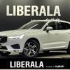 volvo xc60 2018 -VOLVO--Volvo XC60 LDA-UD4204TXC--YV1UZA8MCK1189469---VOLVO--Volvo XC60 LDA-UD4204TXC--YV1UZA8MCK1189469- image 1