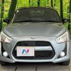 daihatsu copen 2015 CFJ1604702 image 14