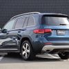 mercedes-benz glb-class 2020 -MERCEDES-BENZ--Benz GLB 3DA-247612M--W1N2476122W036716---MERCEDES-BENZ--Benz GLB 3DA-247612M--W1N2476122W036716- image 3